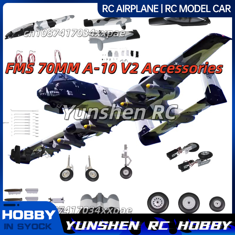 Rc Hobby Car - Peças de Substituição para Aeronave RC