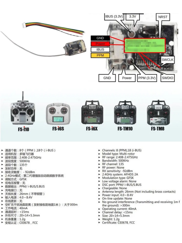 Receptor Mini Flysky FS-8A 8CH - Rc Hobby Drone avaliação e preço